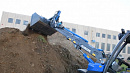MultiOne минипогрузчик - 12.4 фото 2