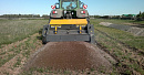 Ротоватор Agriworld  FTCD - 120.15 фото 1