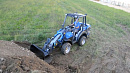 MultiOne минипогрузчик - 12.4 фото 4